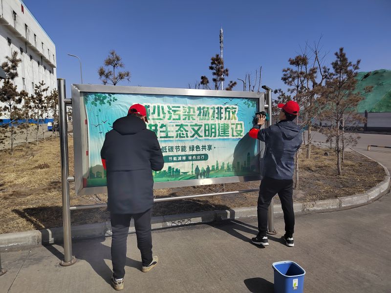 春天里。圖一.jpg